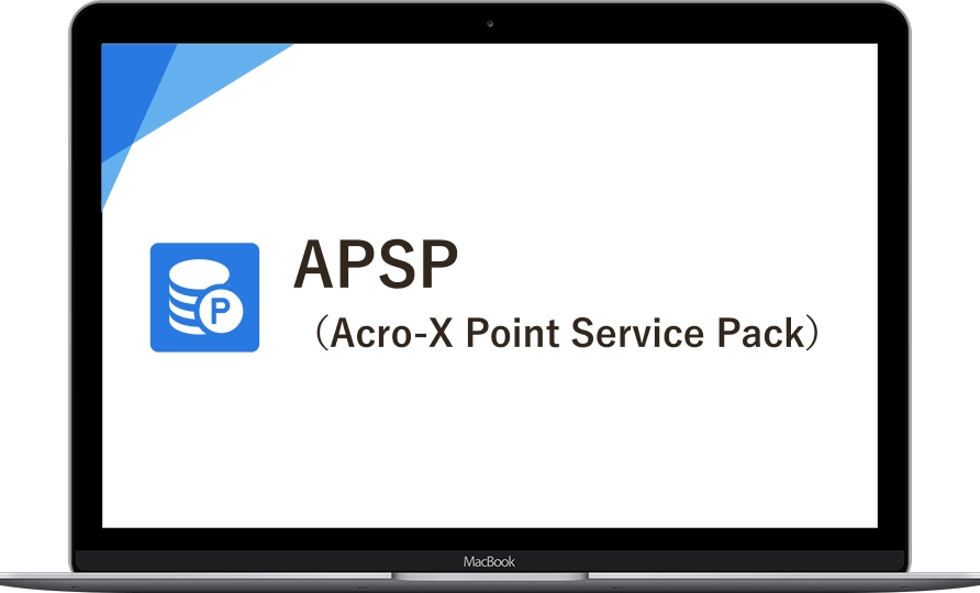 APSP(Acro-X Point Service Pack)